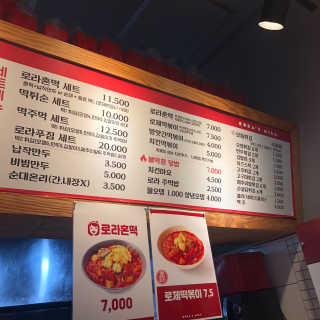 하나님이 올린 리뷰 사진 1
