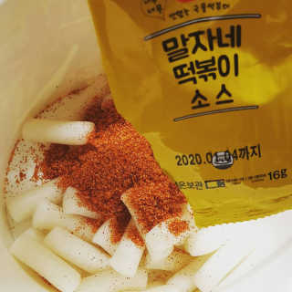 아르몽님이 올린 리뷰 사진 3