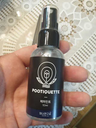 삼성우승님이 올린 리뷰 사진 3