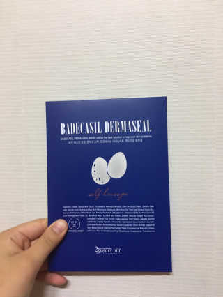 heeesong님이 올린 리뷰 사진 1
