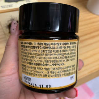이써늬님이 올린 리뷰 사진 3