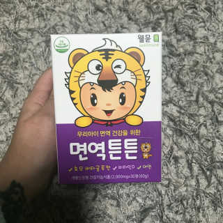 라이프스토리 어린이영양제 면역튼튼 — 5점을 준 리뷰어가 2017년 11월 올린 사용 사진