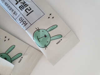 a남매둥이맘a님이 올린 리뷰 사진 2