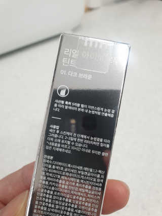 100L님이 올린 리뷰 사진 2