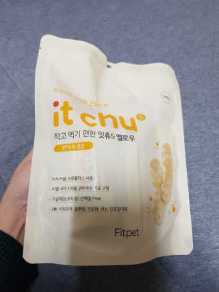 두부님이 올린 리뷰 사진 3
