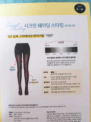 HeeSun님이 올린 리뷰 사진 2