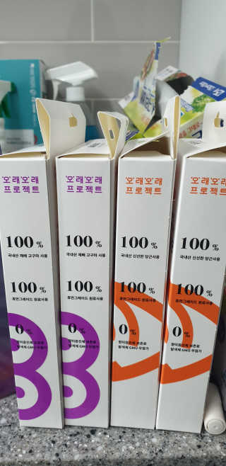 지혴님이 올린 리뷰 사진 2