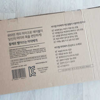 아내기님이 올린 리뷰 사진 3