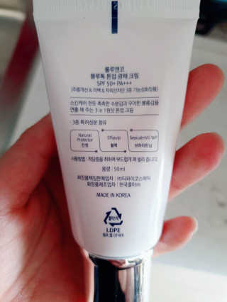 맑음이님이 올린 리뷰 사진 3