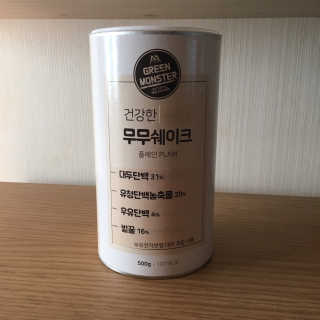 그린몬스터 건강한 무무쉐이크 — 5점을 준 리뷰어가 2018년 7월 올린 사용 사진