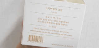 스카이밀크 SKYMILK 당나귀밀크 크림 — 5점을 준 리뷰어가 2019년 12월 올린 사용 사진