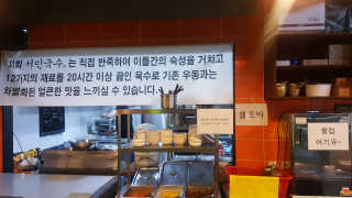 행복한뇨자님이 올린 리뷰 사진 4