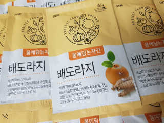 하라리님이 올린 리뷰 사진 3