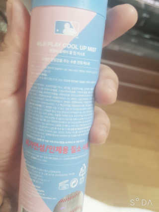차니님이 올린 리뷰 사진 2
