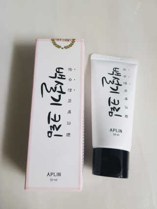 소라빵님이 올린 리뷰 사진 1