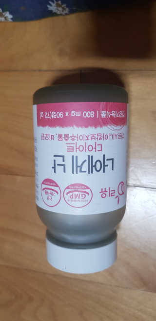 요조숙녀님이 올린 리뷰 사진 2