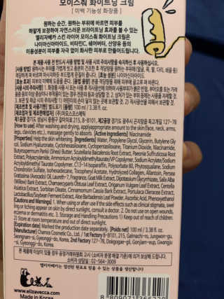 NicoleTabuzo님이 올린 리뷰 사진 3