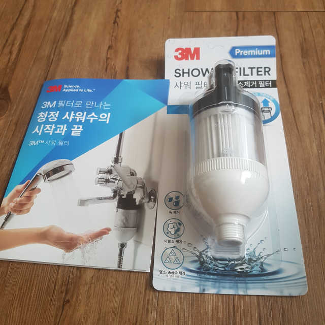3M™ 프리미엄 샤워필터 리뷰 사진