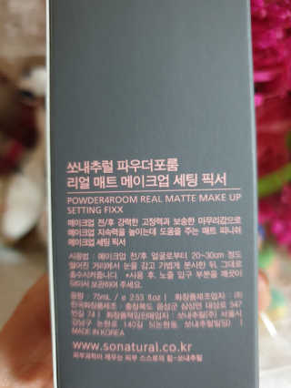 다다름님이 올린 리뷰 사진 3