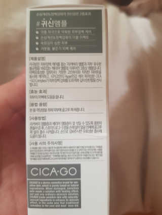 이수정님이 올린 리뷰 사진 3