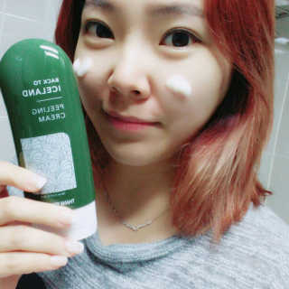 작은곰님이 올린 리뷰 사진 1