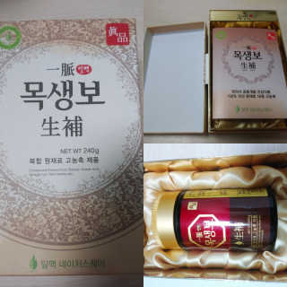 이린님이 올린 리뷰 사진 1