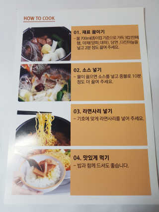 kykyyam님이 올린 리뷰 사진 3