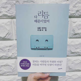 남지님이 올린 리뷰 사진 1