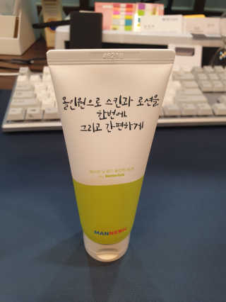 루미스녹님이 올린 리뷰 사진 1