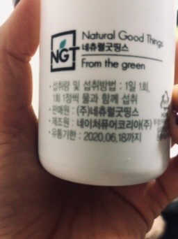 강이님이 올린 리뷰 사진 2