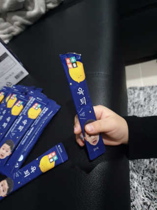마루아토ღ'ᴗ'ღ님이 올린 리뷰 사진 3