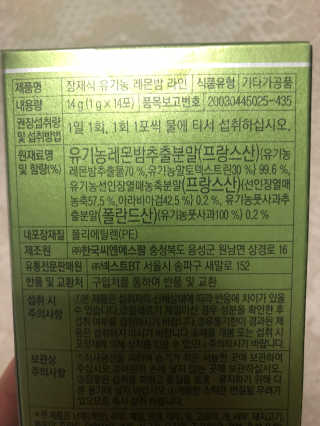 MokYunMorganLee님이 올린 리뷰 사진 2