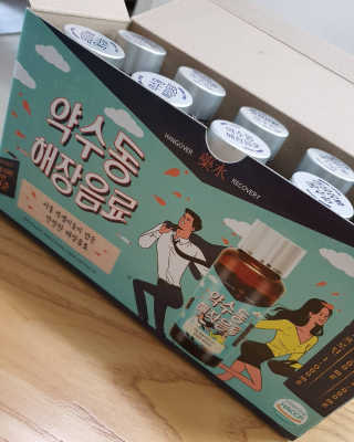 헌터님이 올린 리뷰 사진 2