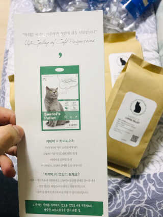 이아님이 올린 리뷰 사진 3