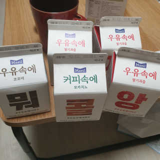 두리두리님이 올린 리뷰 사진 2