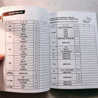 란라니님이 올린 리뷰 사진 4
