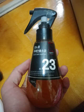 쑨님이 올린 리뷰 사진 1