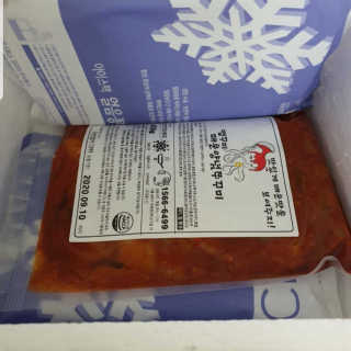 맵꾸미 쭈꾸미볶음 450g — 5점을 준 리뷰어가 2019년 10월 올린 사용 사진