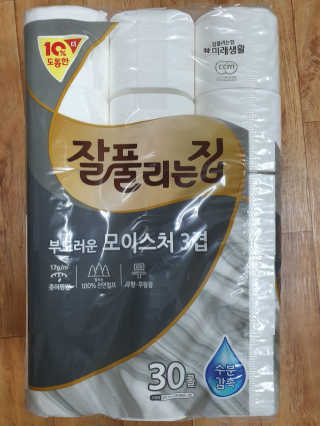 gimmi1220님이 올린 리뷰 사진 1