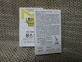 효신님이 올린 리뷰 사진 2