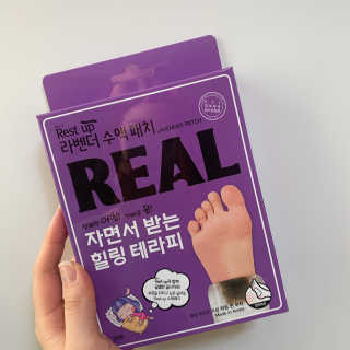 xoxoxoxos2님이 올린 리뷰 사진 4