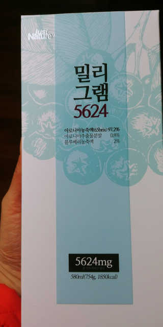 상큼슈님이 올린 리뷰 사진 2