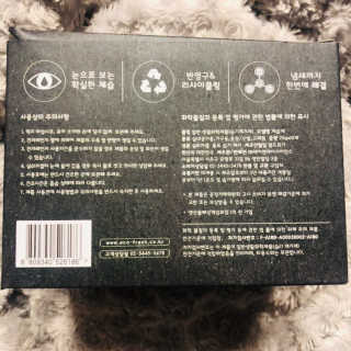 짱둥이언니님이 올린 리뷰 사진 2
