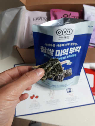 토르맘님이 올린 리뷰 사진 3