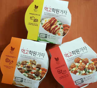 리아님이 올린 리뷰 사진 1