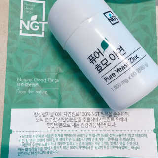 네츄럴굿띵스 퓨어 효모 아연 60일분 — 5점을 준 리뷰어가 2018년 8월 올린 사용 사진