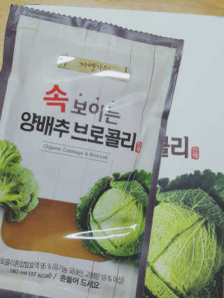 꺼녕님이 올린 리뷰 사진 1