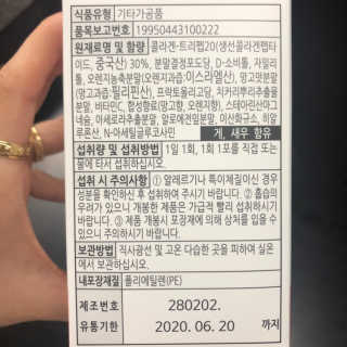 ReginaKwak님이 올린 리뷰 사진 3