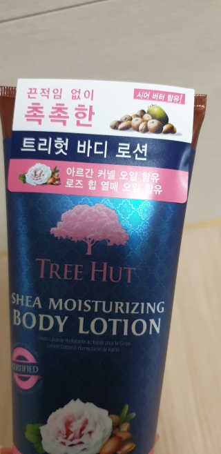 빵가게주인님이 올린 리뷰 사진 2