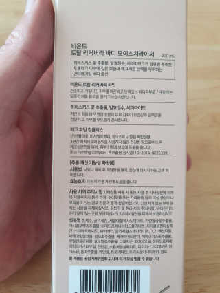 HenryKim님이 올린 리뷰 사진 3